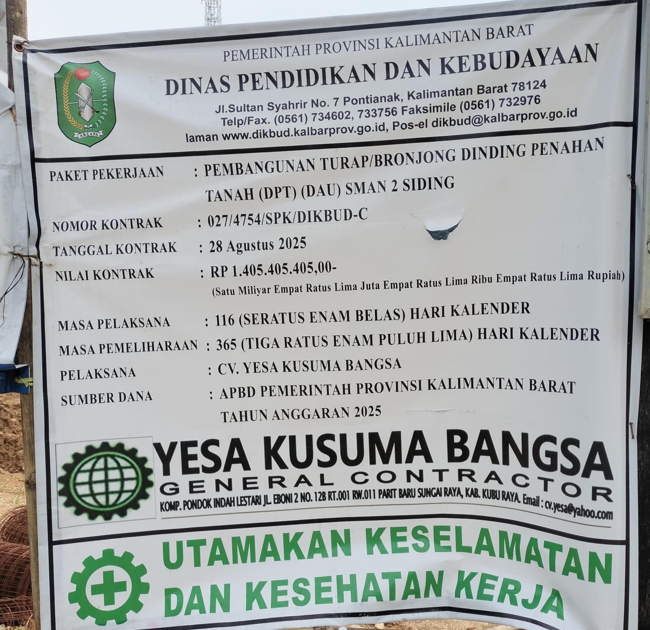 Plang Nama Kegiatan Proyek 